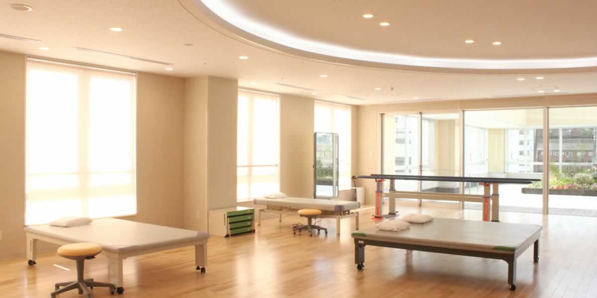 リハビリテーション